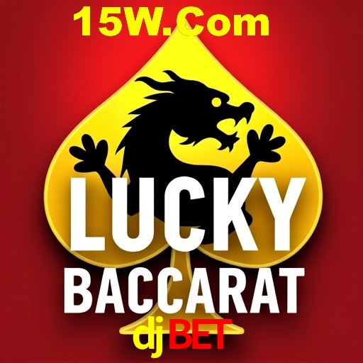 A Emoção da Loteria na djbet: Uma Chance de Mudança de Vida