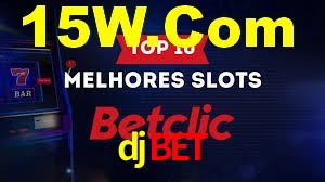 APP oficial da djbet para mobile